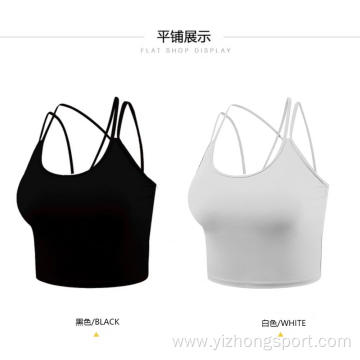 Dry Fit Fitness Sport Bra Yoga Vest